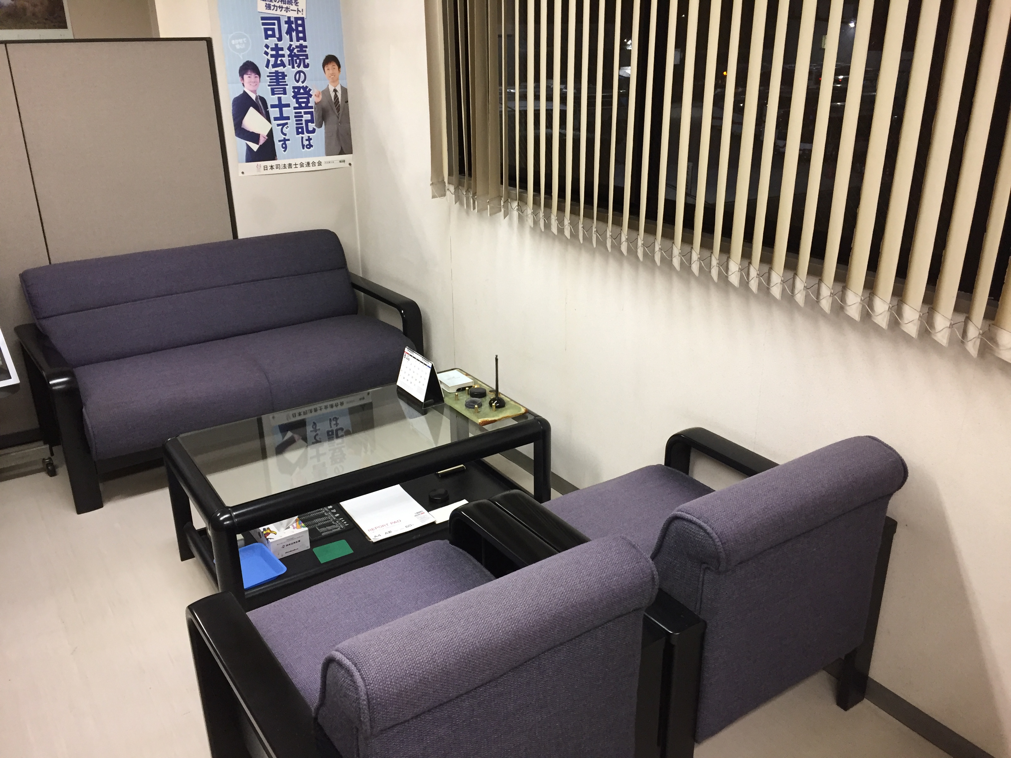 �L�c�s�@�i�@���m