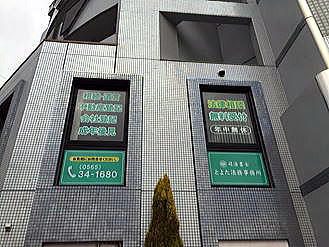 �L�c�s�@����